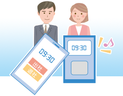 KING OF TIME for おまかせ はたラクサポート イメージ